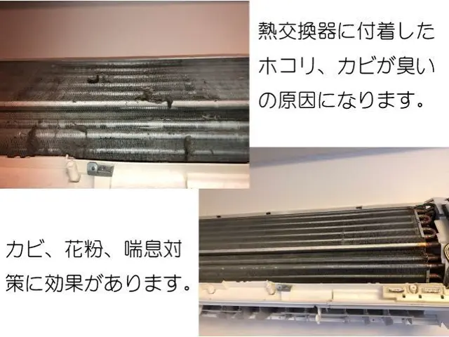 【コロナ対策店】複数台割引！1級資格！リピート率、満足度の実績で表彰されてます！サービスの画像