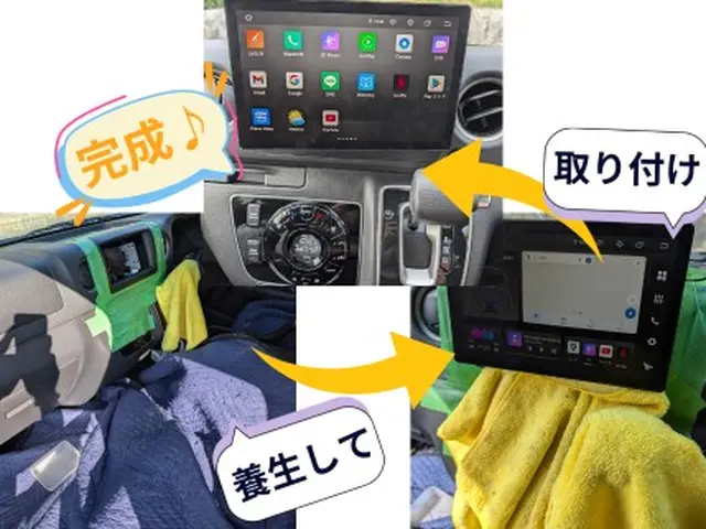 ❀銅賞のお店❀口コミをご覧ください！【時間外・エリア外◎】すべて私が対応します！サービスの画像