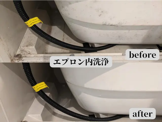 水回りまるっとピカピカにします♪蓄積した汚れもお任せください！サービスの画像