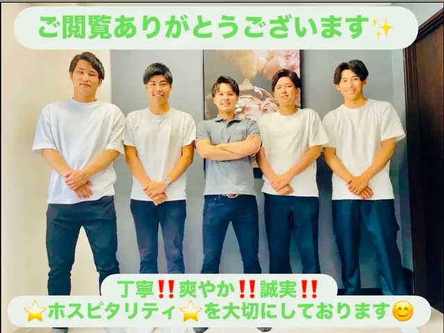 ★年末CP★冬の部屋干しカビの増殖対策【今年の汚れは今年中にΣ（ﾟдﾟlll）】サービスの画像