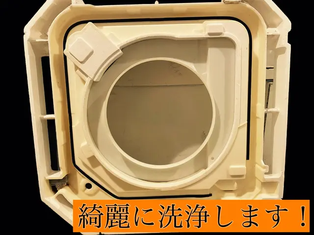 ◎早朝や夜も対応可能です！エリア拡大中3台目以降は複数台割引適応！サービスの画像