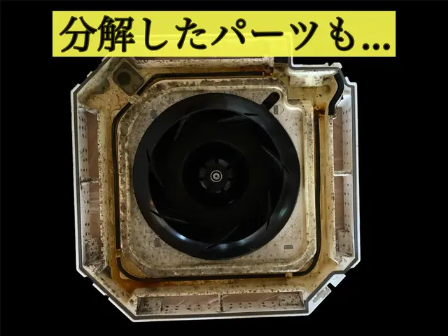 ◎早朝や夜も対応可能です！エリア拡大中3台目以降は複数台割引適応！サービスの画像