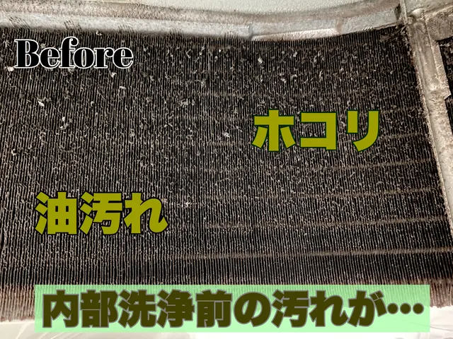◎早朝や夜も対応可能です！エリア拡大中3台目以降は複数台割引適応！サービスの画像