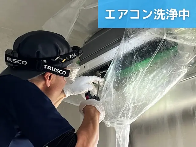 『ありがとう』が私たち夫婦の原動力︎✮専門店品質✮驚異の〚 3重洗浄 〛✮ 福岡サービスの画像