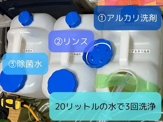 『ありがとう』が私たち夫婦の原動力︎✮専門店品質✮驚異の〚 3重洗浄 〛✮ 福岡サービスの画像