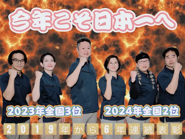 百均食器から骨董まで可能な限り現金買取◆見積外の追加料金＆リサイクル料＆分別不要サービスの画像