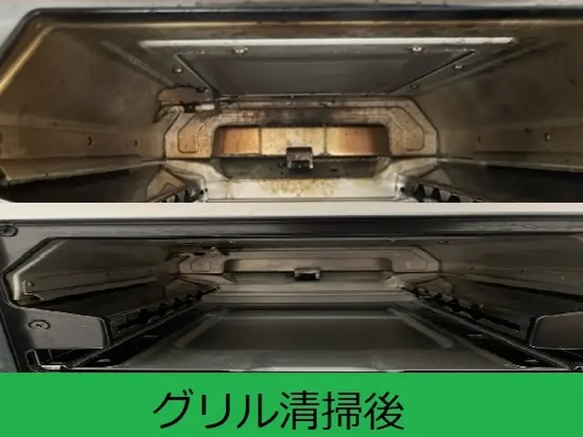 【完全自社施工】地域密着で対応！損害保険加入済み◉サービスの画像