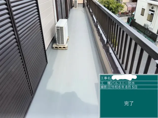 丁寧な作業が自慢です◎損害保険加入済◎営業時間外でも相談可能、外注なし。サービスの画像