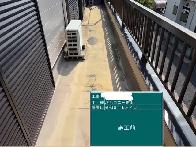 丁寧な作業が自慢です◎損害保険加入済◎営業時間外でも相談可能、外注なし。サービスの画像