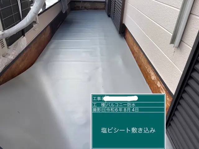 丁寧な作業が自慢です◎損害保険加入済◎営業時間外でも相談可能、外注なし。サービスの画像