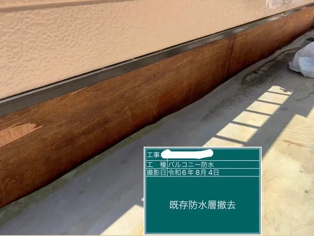 丁寧な作業が自慢です◎損害保険加入済◎営業時間外でも相談可能、外注なし。サービスの画像