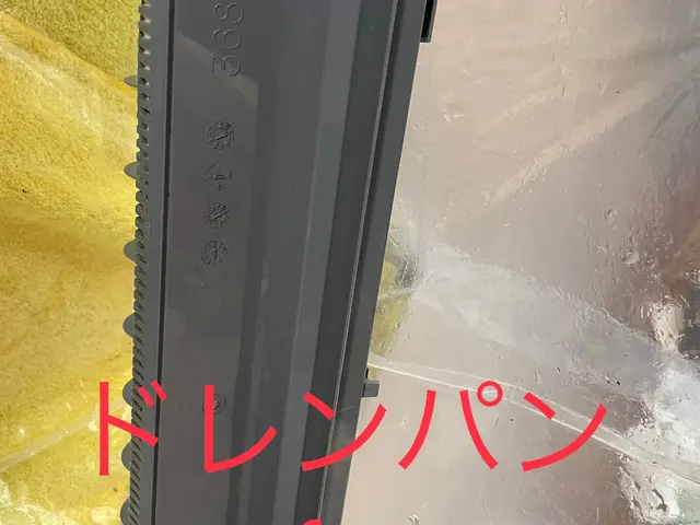 【天然植物洗剤&ヒノキの消臭抗菌仕上げで爽やかな空気に】期間限定出店記念特別価格サービスの画像