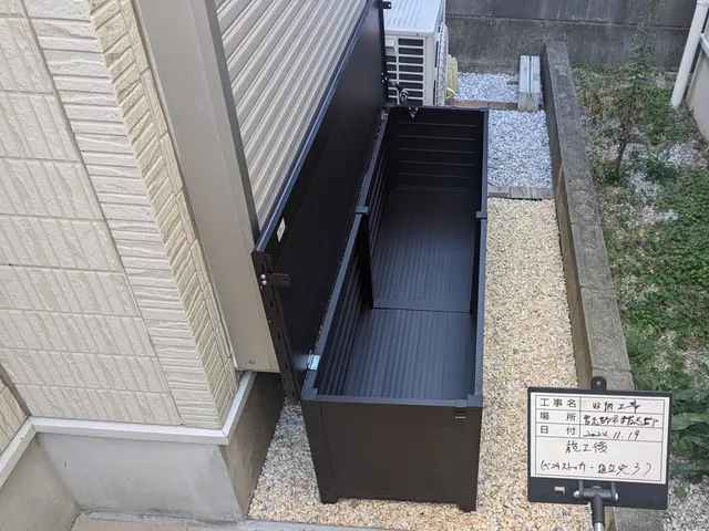 ◎地域密着店◎業界歴29年の信頼と実績！◎営業時間外・地域外も応相談サービスの画像