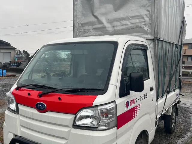 【女性スタッフ同行可】洗濯機設置・荷造り荷解き対応◎ご相談ください！サービスの画像