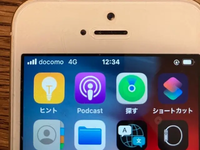 格安SIMへ乗り換え！毎月の通信料の節約！好評のパスワード一覧も無料作成サービスの画像