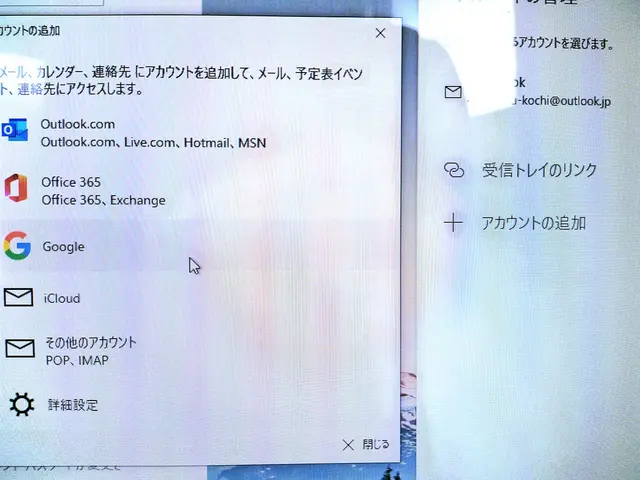 インターネットに関して苦手な方、接続設定からWi-Fiまでお手伝いいたします！サービスの画像