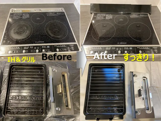 ◎料理とお風呂が好きな私がすっきりさせます!☆千葉県印西市拠点☆サービスの画像