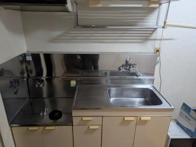 水回りクリーニング　5点セット　くらしのマーケット出店記念セール中！サービスの画像