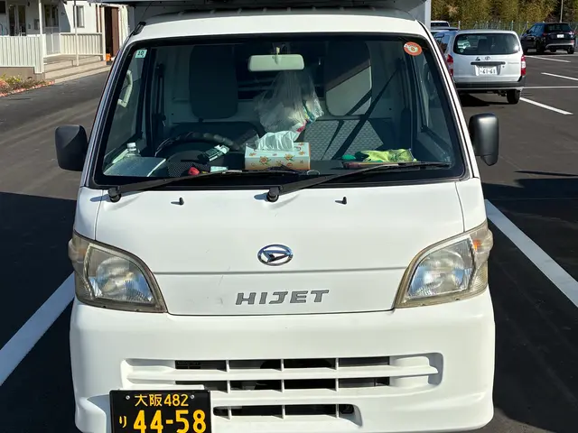 【新しい生活の一助に！】◎店長が必ずお伺い◎安全安心が第一の引越しサービス◎サービスの画像