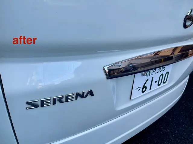 ★神奈川県全域〜一部東京★ 車好きスタッフによる丁寧な洗車を致します！サービスの画像