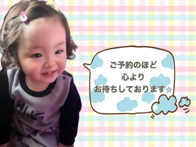 お見積もり、工事日確認　　　　　　　　　ご予約前にお問い合わせください！！！サービスの画像