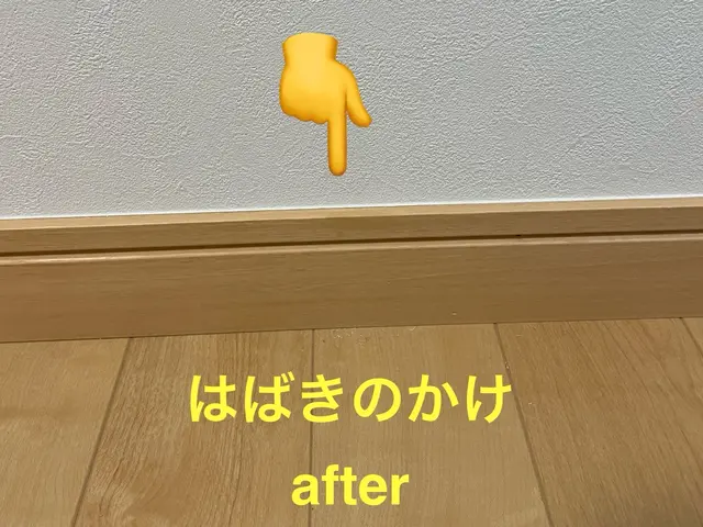 丁寧・親切な対応で、お部屋を美しく蘇らせる匠の技サービスの画像