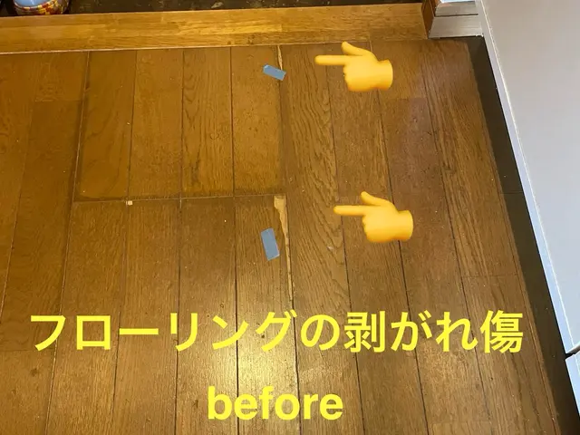 丁寧・親切な対応で、お部屋を美しく蘇らせる匠の技サービスの画像