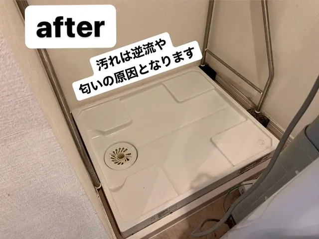【即日対応可‼︎】洗濯機の取付はプロにお任せ下さい！ブログも是非遊び来て下さい！サービスの画像