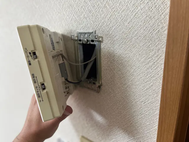 ◆北茨城市中心・地域密着店◆業歴10年の経験◆サービスの画像