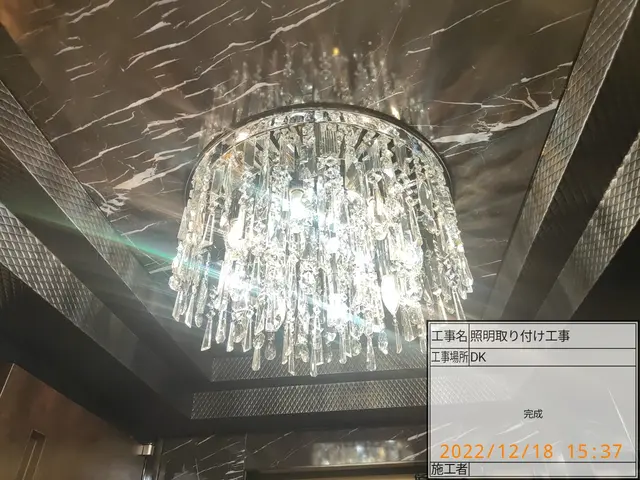 照明取付け工事。業歴10年以上の経験実績◎100%自社対応◎時間外対応地域応相談サービスの画像