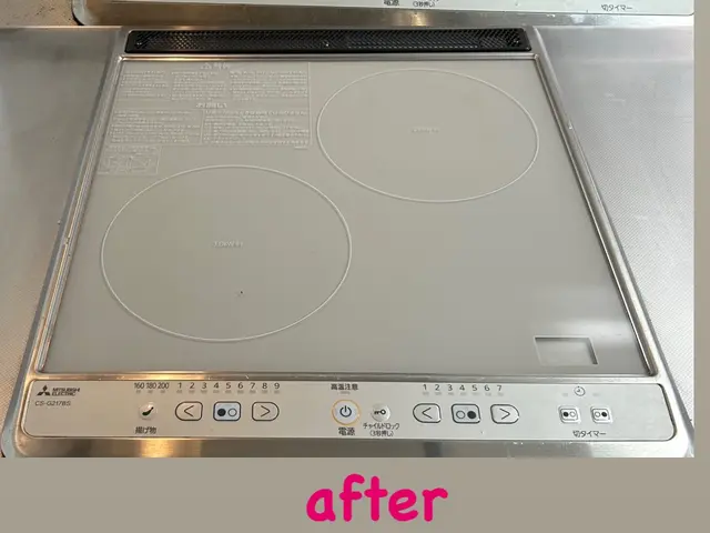 キッチンクリーニング。新メニューシンクコーティングあります。サービスの画像