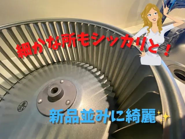 ＜家賃○○○万円！？＞超高級タワーマンション担当実績多数！サービスの画像