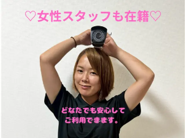 「もっと良いものを、もっと身近な価格で」大手警備会社出身のプロが丁寧施工！サービスの画像