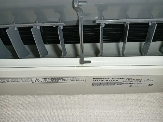 お値段以上！の丁寧とキレイをお約束★安心のエコ洗剤使用★サービスの画像