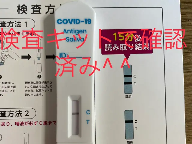 《宮城県》コンセント交換/スイッチ交換サービスの画像