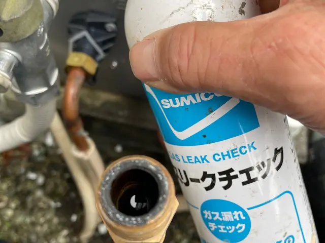 【業歴40年の実績】営業時間外も対応OK・ガス種は都市ガスプロパンどちらも対応。サービスの画像