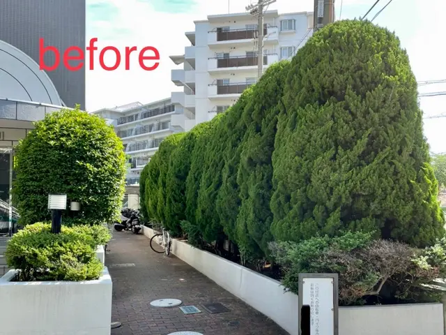 《業歴20年》植木1本からでもお気軽にご相談ください。サービスの画像