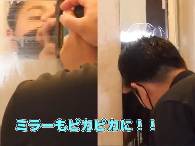 【新規参入SALE！業界注目店舗】メディア出演◎信頼と実績を重ねて10年◎サービスの画像