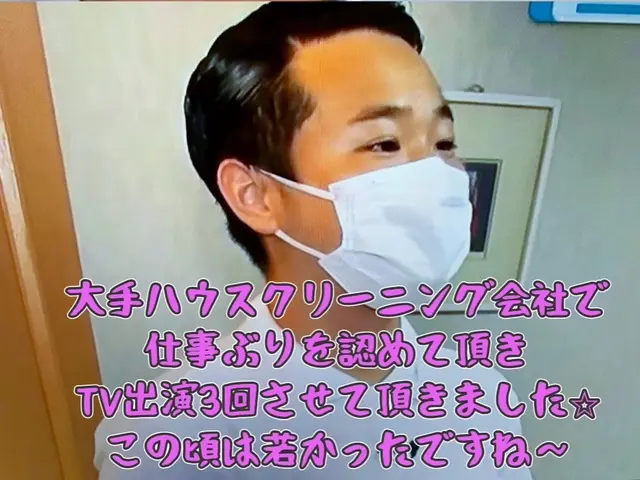 【新規参入SALE！業界注目店舗】メディア出演◎信頼と実績を重ねて10年◎サービスの画像