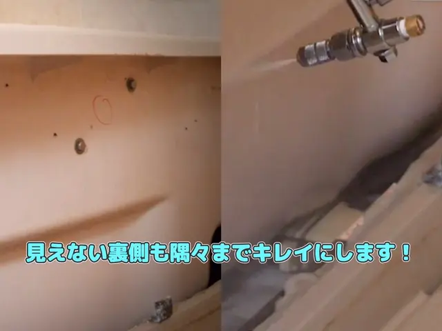 【新規参入SALE！業界注目店舗】メディア出演◎信頼と実績を重ねて10年◎サービスの画像