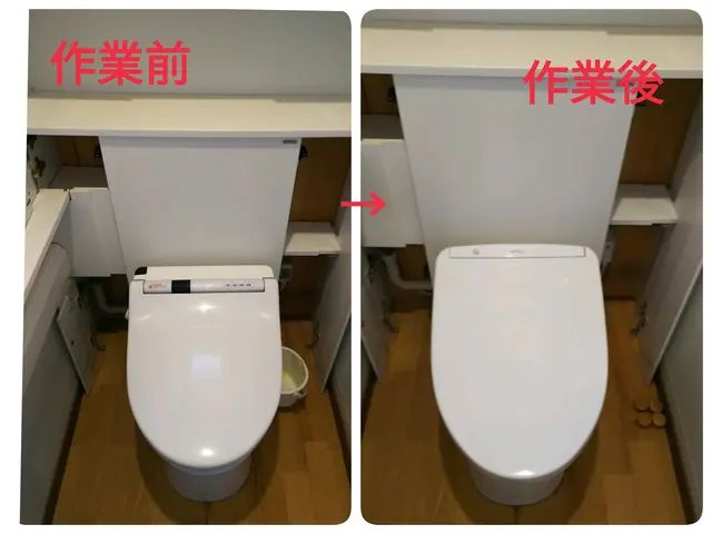 【インボイス登録事業者】カード払い可能！便座の処分は＋1,000円になります。サービスの画像