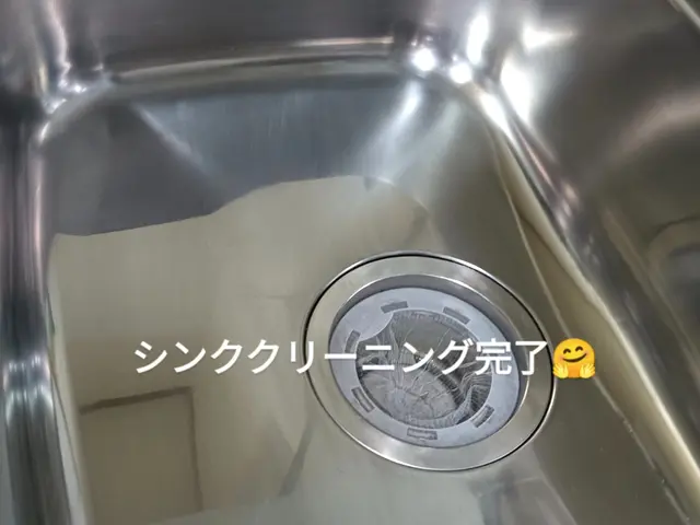 ★長崎県全域対応可★無料現調〜お見積可★NPO法人認定ハウスクリーニング士が対応サービスの画像