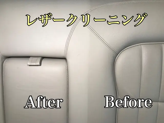 他社で断られたその汚れや臭い、プロの技と薬剤でお悩みを解決します。サービスの画像