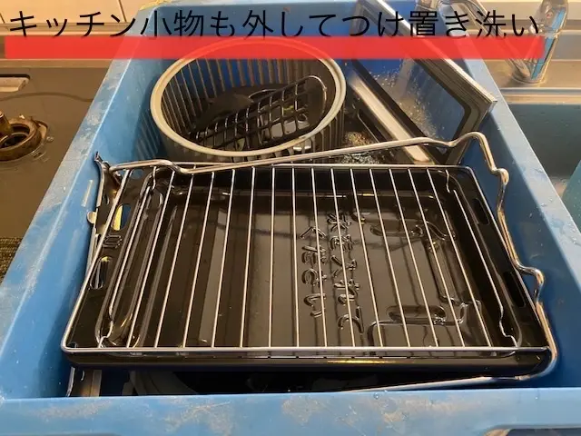 ◆予約から施工まで100%店長自ら対応◎浴室鏡うろこ取り、ワックス込みです。サービスの画像