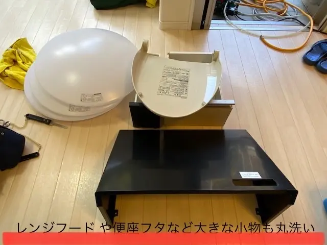 ◆予約から施工まで100%店長自ら対応◎浴室鏡うろこ取り、ワックス込みです。サービスの画像