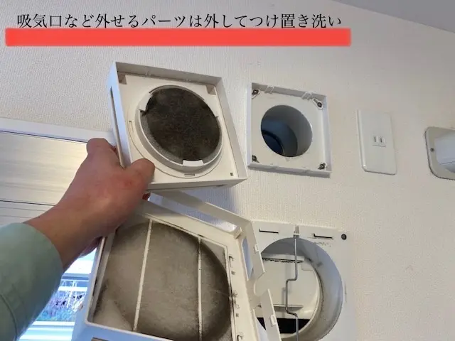 ◆予約から施工まで100%店長自ら対応◎浴室鏡うろこ取り、ワックス込みです。サービスの画像