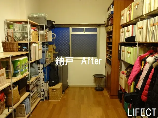 【整理収納サービス】寄り添う片づけで、心地よい暮らしをサポートしますサービスの画像