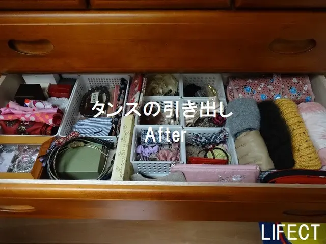 【整理収納サービス】寄り添う片づけで、心地よい暮らしをサポートしますサービスの画像