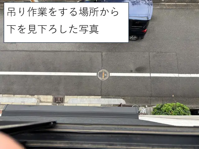 大手引越会社卒の吊り職人！ユニック作業自社対応しました！近場なら値引き！神奈川発サービスの画像