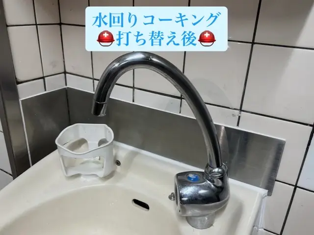 お客様のお力になります！経験と知識を活かして迅速丁寧に作業いたします！サービスの画像